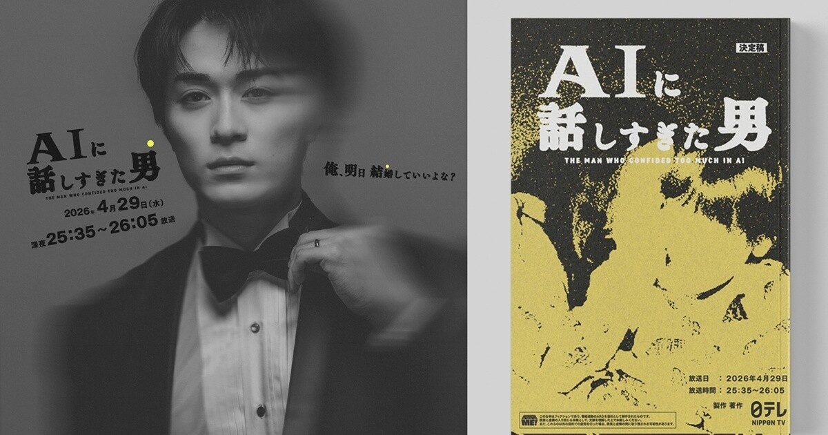 画像が削除されました