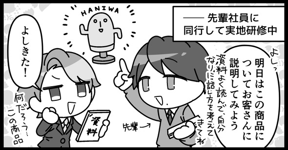 画像が削除されました