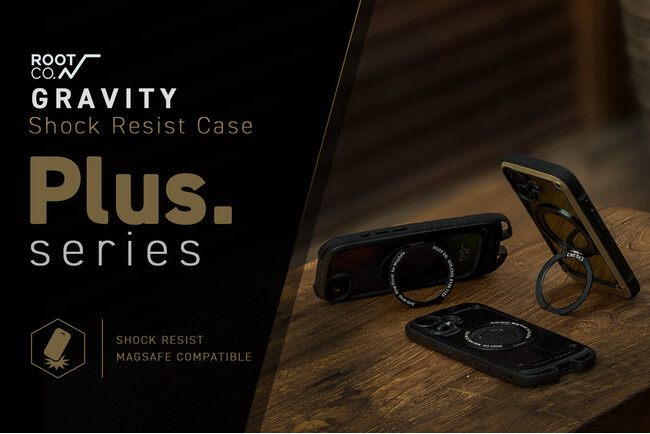 GRAVITY Shock Resist Case『Plus.』シリーズ | ニコニコニュース