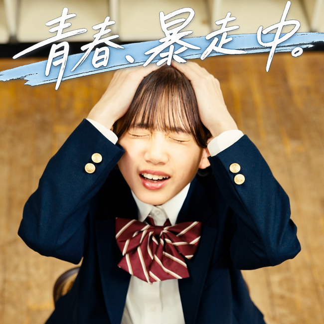 画像が削除されました