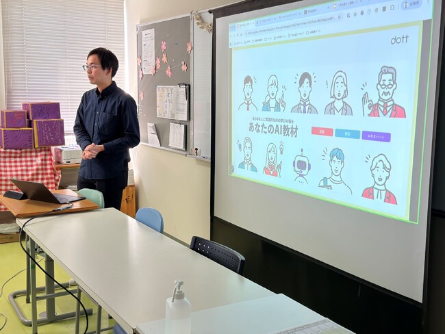 画像が削除されました