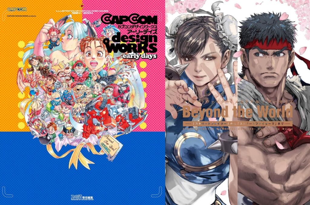 カプコンの歴史を彩るアートブック集『カプコンデザインワークス』全2
