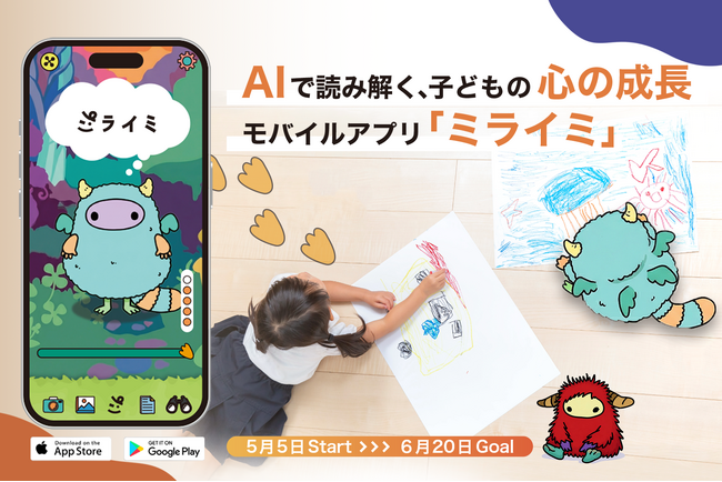 画像が削除されました