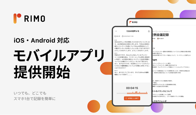 画像が削除されました