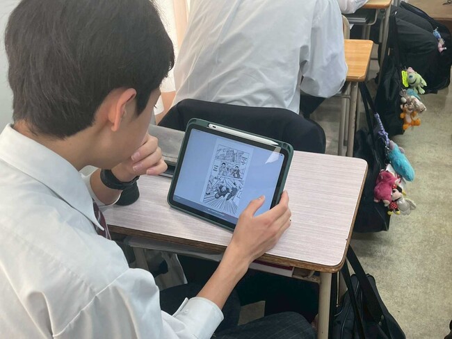 画像が削除されました