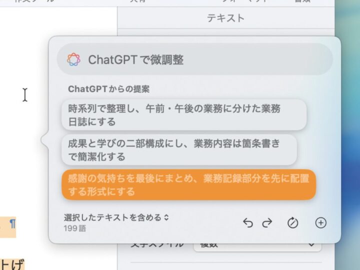画像が削除されました