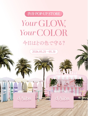ダルバ、渋谷CASTにてポップアップストア「Your GLOW, Your COLOR - | ニコニコニュース