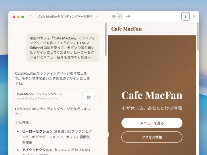 画像が削除されました