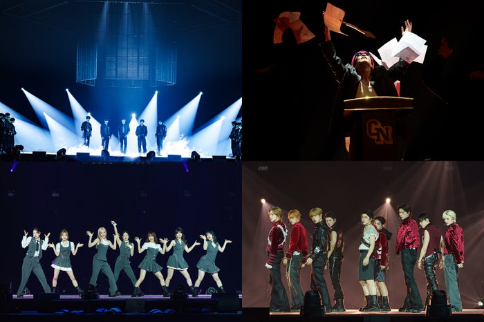 KCON JAPAN2026でaespa名曲カバー！仲間と盛り上がる体験を
