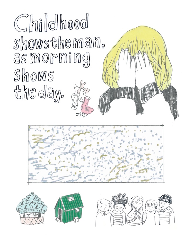 画像が削除されました