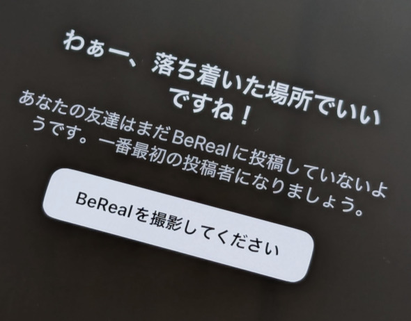 画像が削除されました