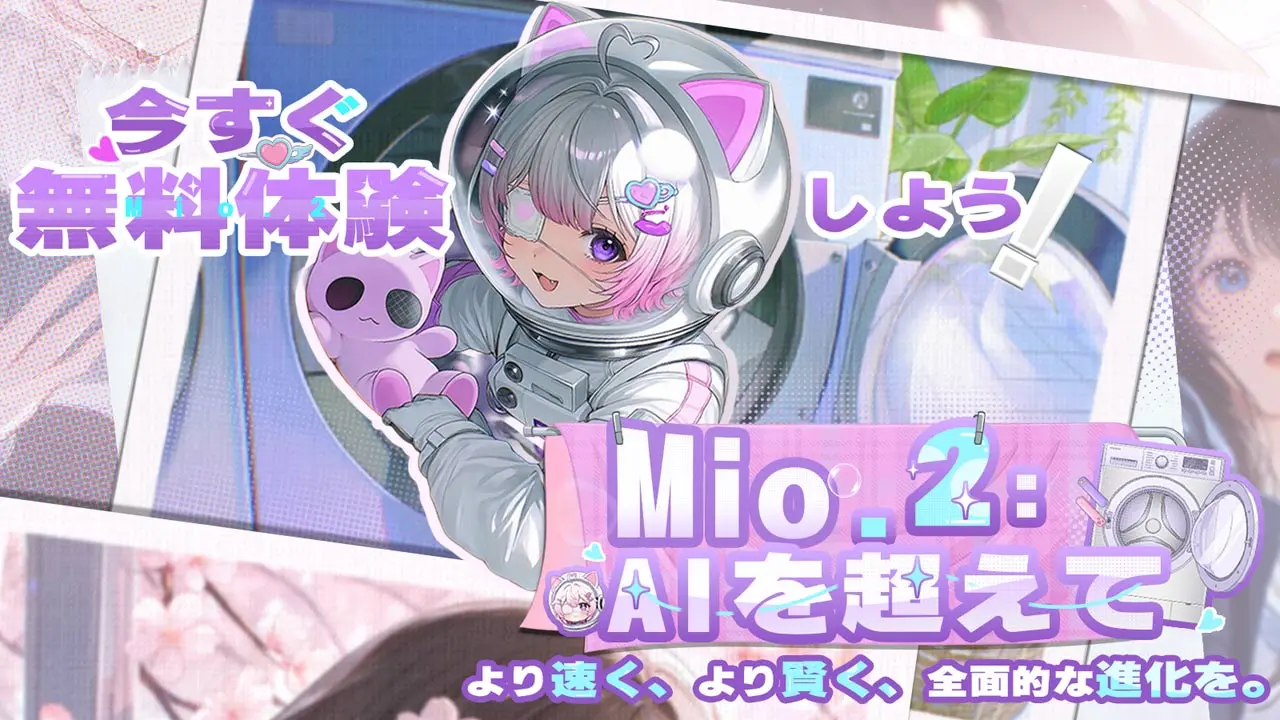 画像が削除されました