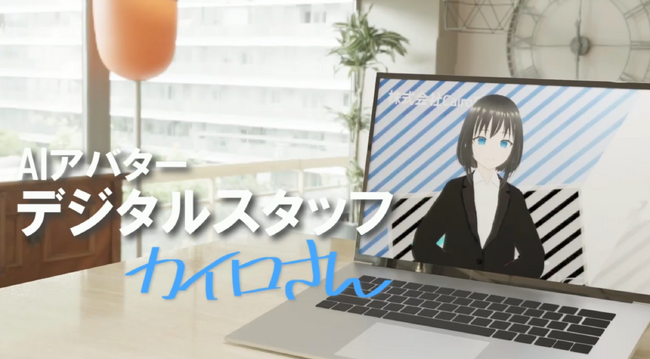 画像が削除されました