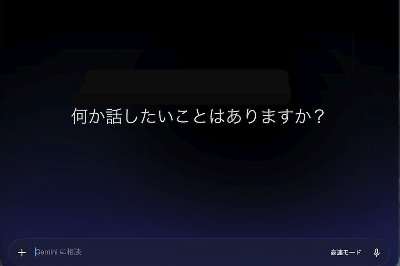 画像が削除されました