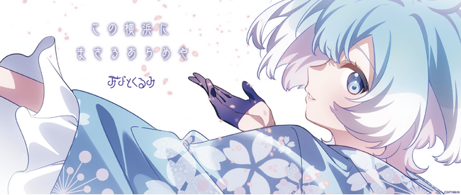 画像が削除されました