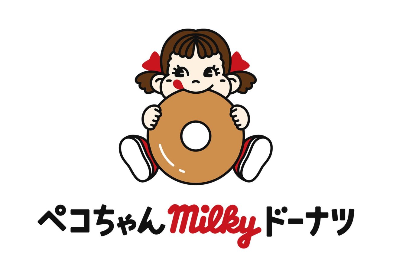 「ブラックモンブランmilkyドーナツ」が登場！新たなコラボを楽しもう
