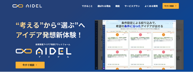 画像が削除されました