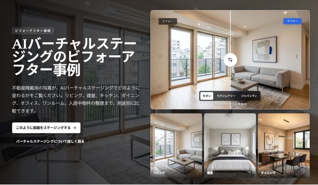 画像が削除されました