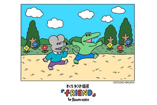 画像が削除されました