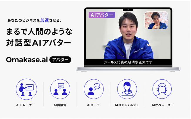 画像が削除されました