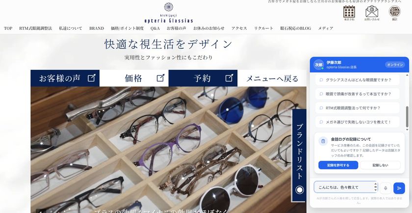 画像が削除されました