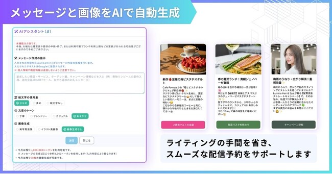 画像が削除されました