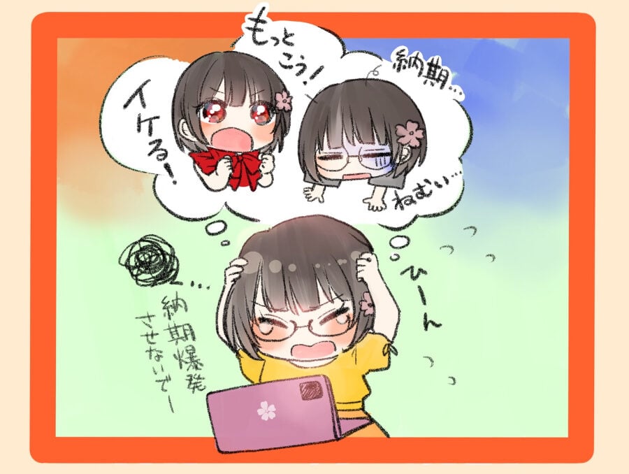 画像が削除されました