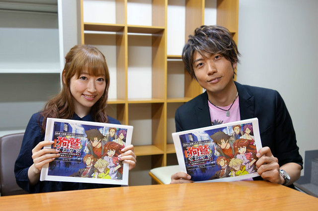 高橋英則さん　ブロマイド全３２枚【オマケのカード・キャラグッズ付き】 高橋英則 マウス 高橋 英則 - 三井物産フォーサイト株式会社(MBF