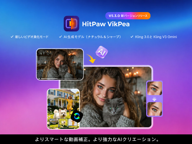 画像が削除されました