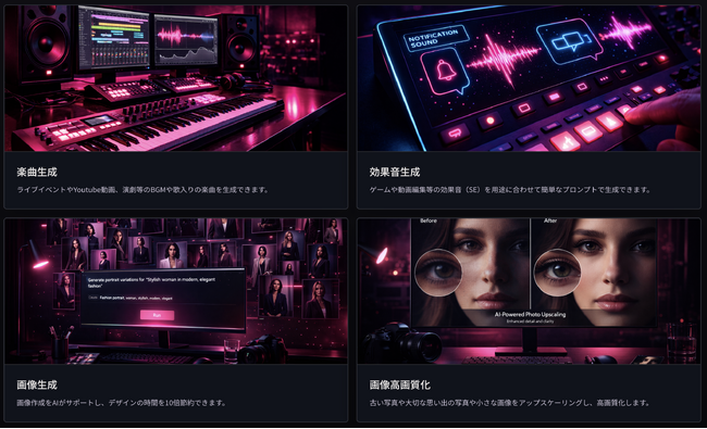 画像が削除されました