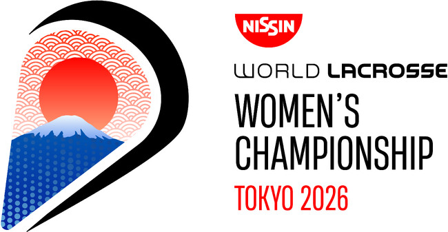 女子ラクロス世界選手権、大会開催決定の意義