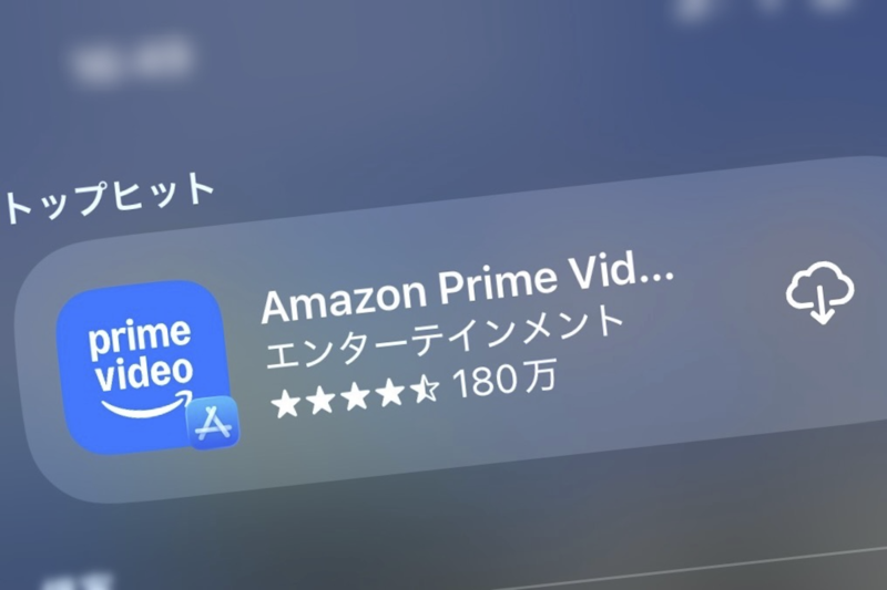 画像が削除されました