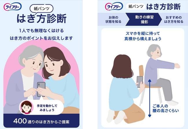 画像が削除されました