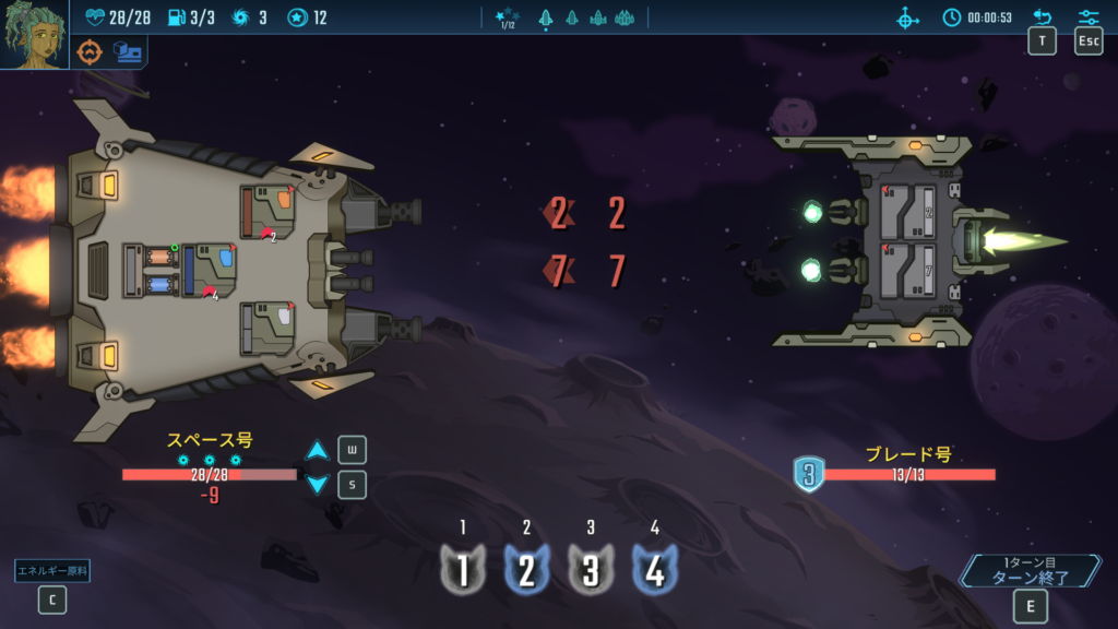 猫カフェ運営シム『Calico』と宇宙船構築ゲームが無料配布