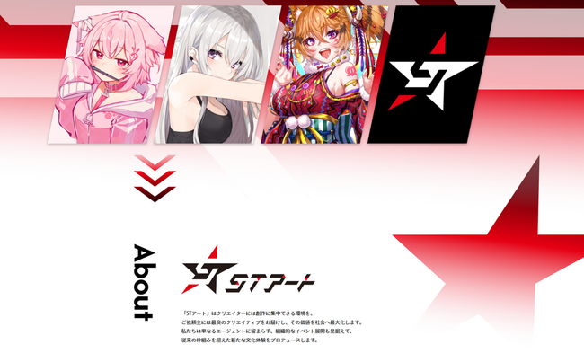 画像が削除されました