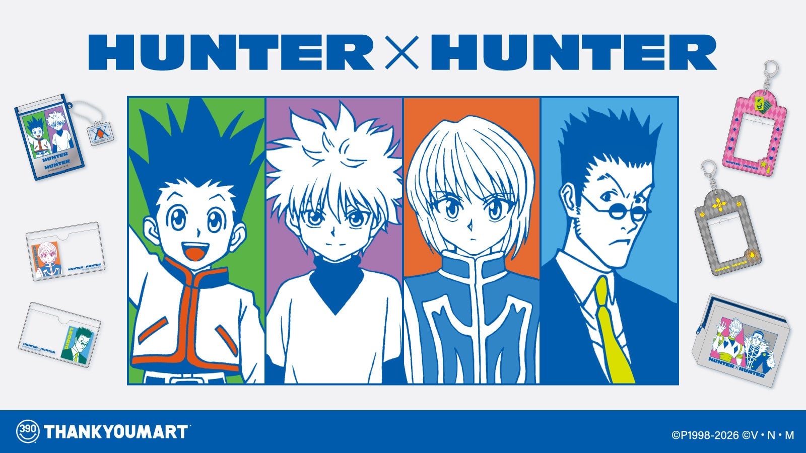 ゴン様 リクエスト 2点 まとめ商品 HUNTER HUNTER サンキューマートの 
