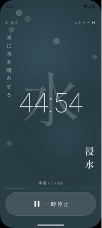 画像が削除されました