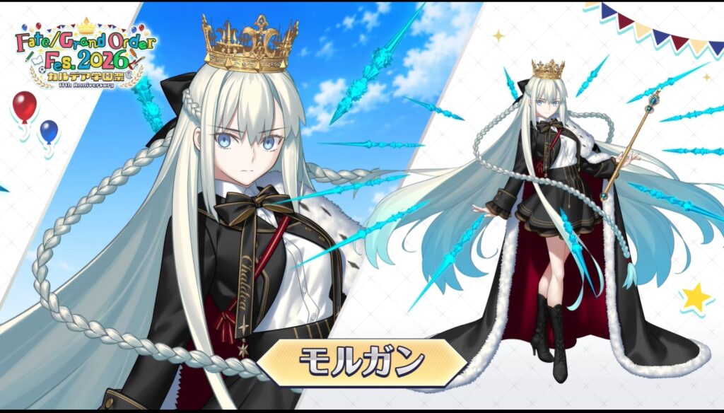 FGO Fes 2026 Live2D バイノーラル カルデア学園生徒会 特典 Fate