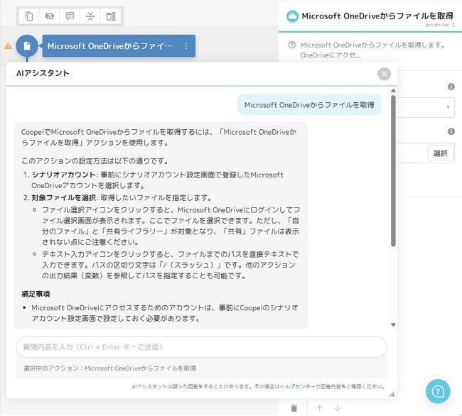 画像が削除されました