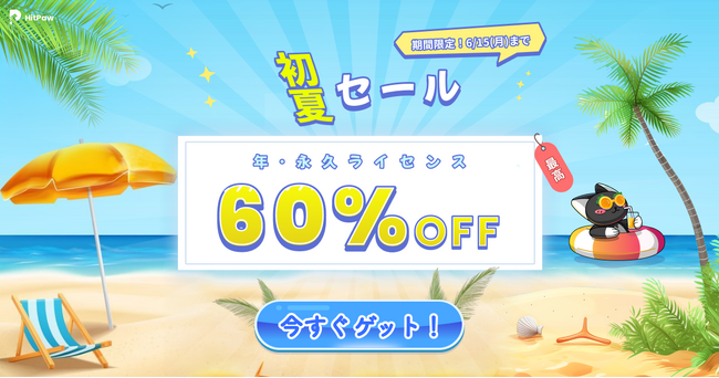 画像が削除されました