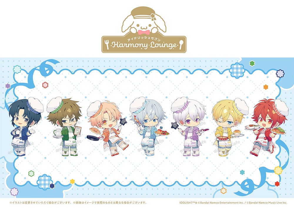アイナナ』×アニメイトカフェ | ニコニコニュース