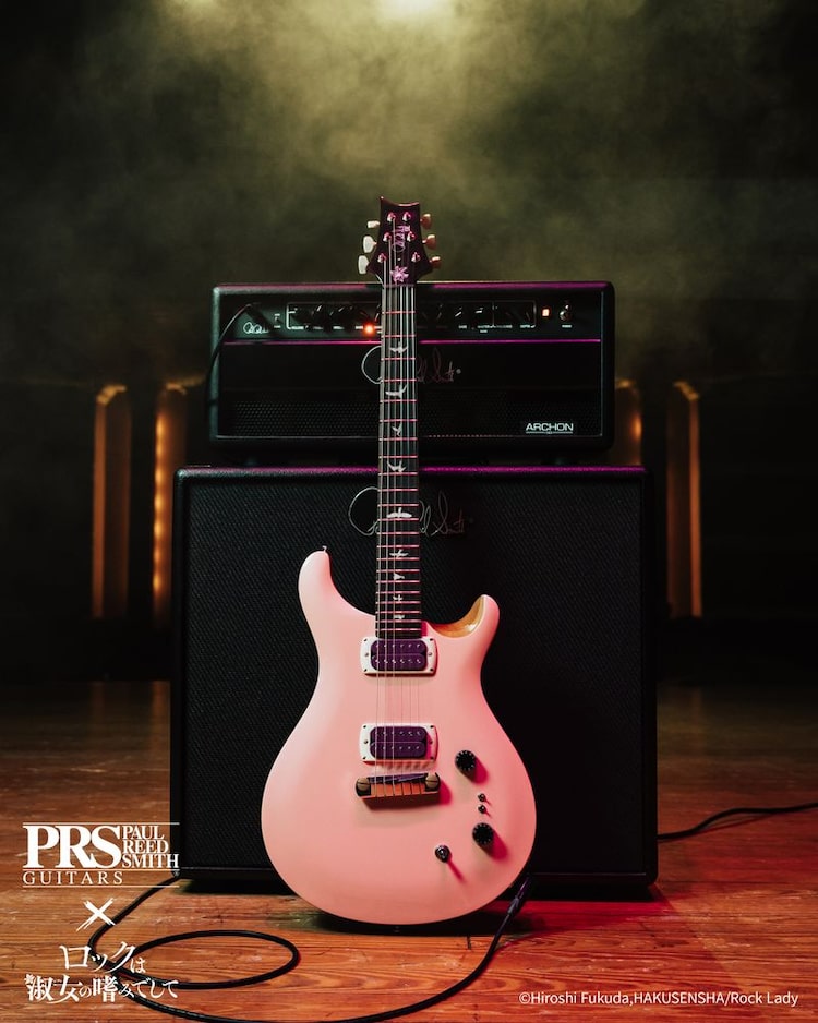 本 the ART of PRS Paul Reed Smith 写真集