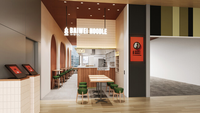 麻辣湯専門店が虎ノ門ヒルズに登場！