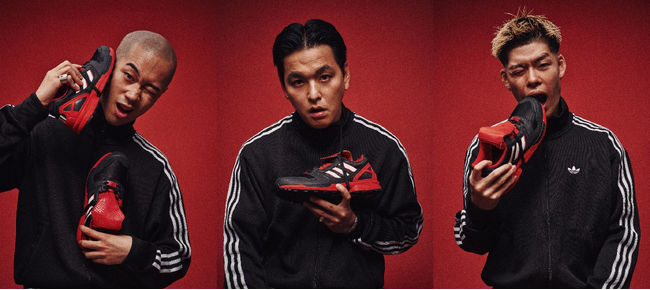 atmos」と「adidas Originals」の名作別注シリーズ”ZX 8000 | ニコニコ