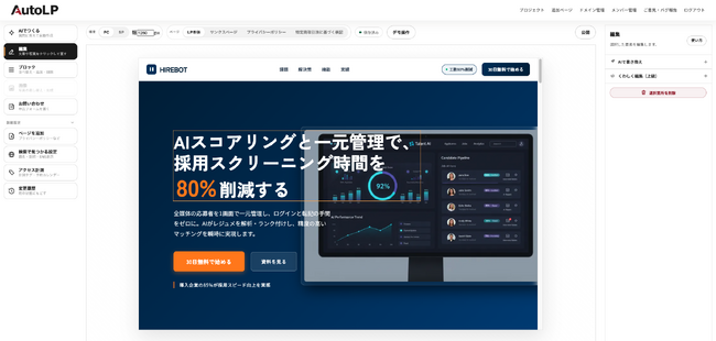 画像が削除されました