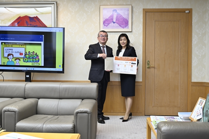 全国初！子育て世帯を支える「書く予防医学」手帳