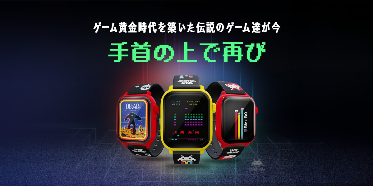 テトリス』が腕元で遊べる レトロゲームスマートウォッチ『My Play
