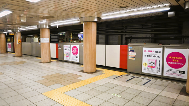 画像が削除されました