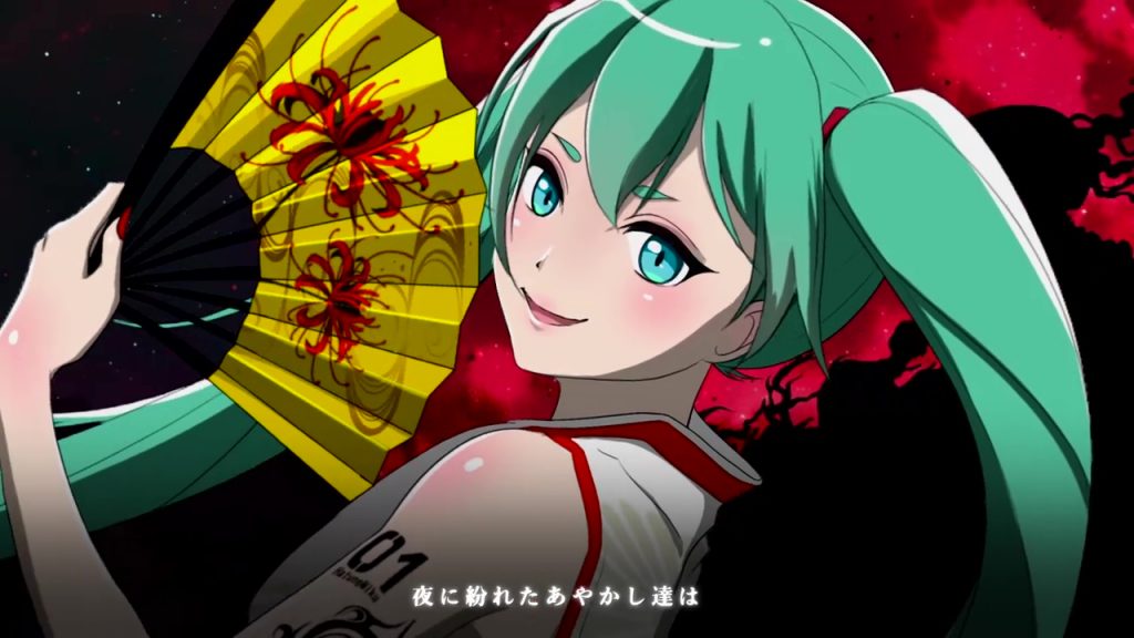 架空アニソンの魅力！初音ミクが描く和の世界