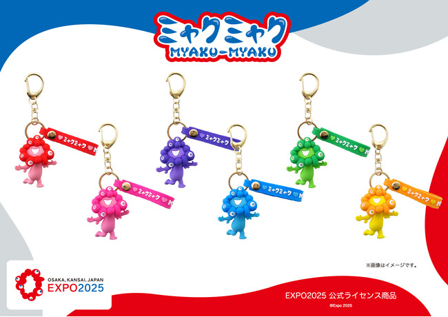 EXPO2025 キャラクター ストラップ　ICOCAカード付き EXPO2025 公式ライセンス商品】ミャクミャクの新商品「ストラップ付き